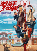 热久久久久